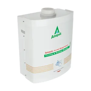 پمپ مایع دستشویی اتوماتیک آنی پاک مدل H110S