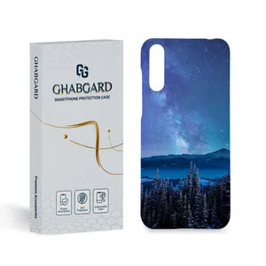 کاور قاب گارد مدل ساده مناسب برای گوشی موبایل هوآوی Y8P  