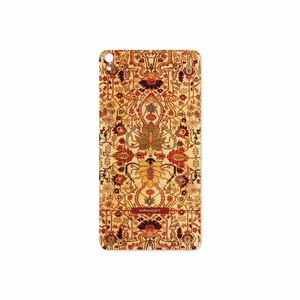 MAHOOT Iran-Carpet2 Cover Sticker for Lenovo Phab B1 2015