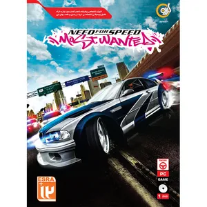 بازی Need For Speed Most Wanted مخصوص PC نشر گردو