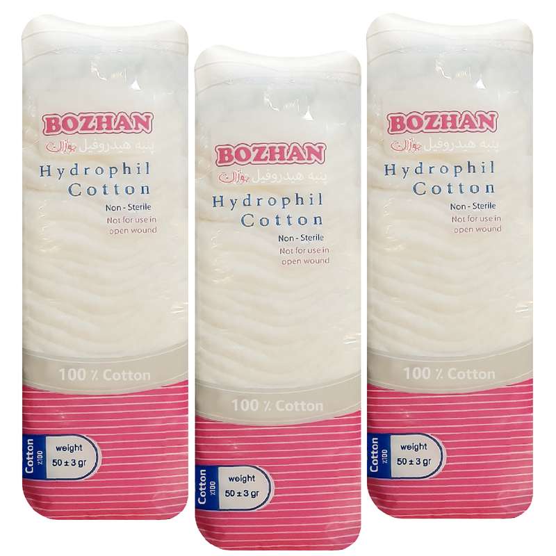 پنبه هیدروفیل بوژان مدل 27002-2 وزن 50 گرم مجموعه 3 عددی