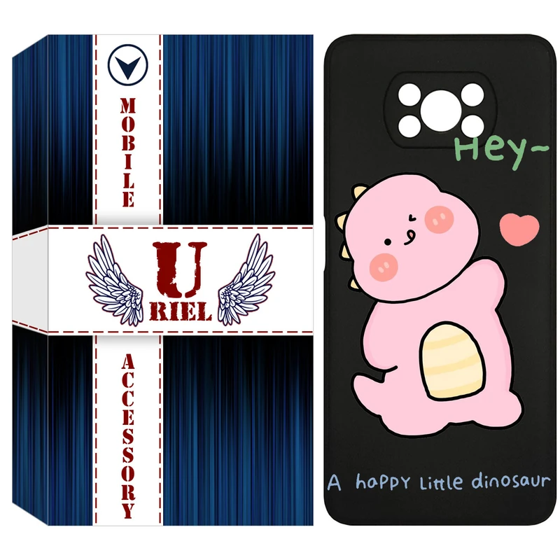 کاور یوریل مدل KSH کد 26 طرح دایناسور مناسب برای گوشی موبایل شیائومی Poco X3 / Poco X3 Pro