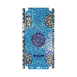 MAHOOT Iran-Tile7-FullSkin Cover Sticker for Samsung Galaxy S22 Plus 5G