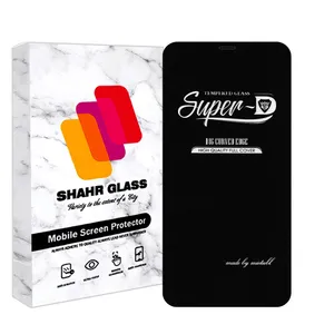 Shahr Glass SUPERPLUSH Screen Protector For Apple iPhone 12 / iPhone 12 Pro