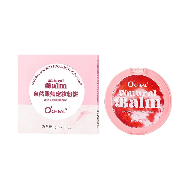 پودر جذب چربی صورت اوچیل کد 01