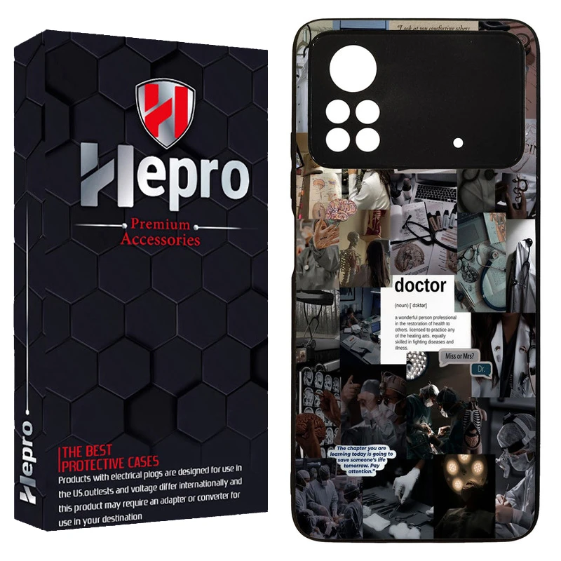 کاور هپرو طرح فانتزی مدل TPU مناسب برای گوشی موبایل شیائومی Poco M4 Pro 4G