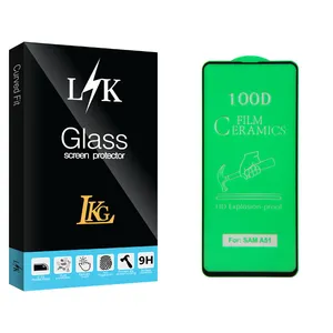 LKG LK Glass Screen Protector For Samsung Galaxy A51
