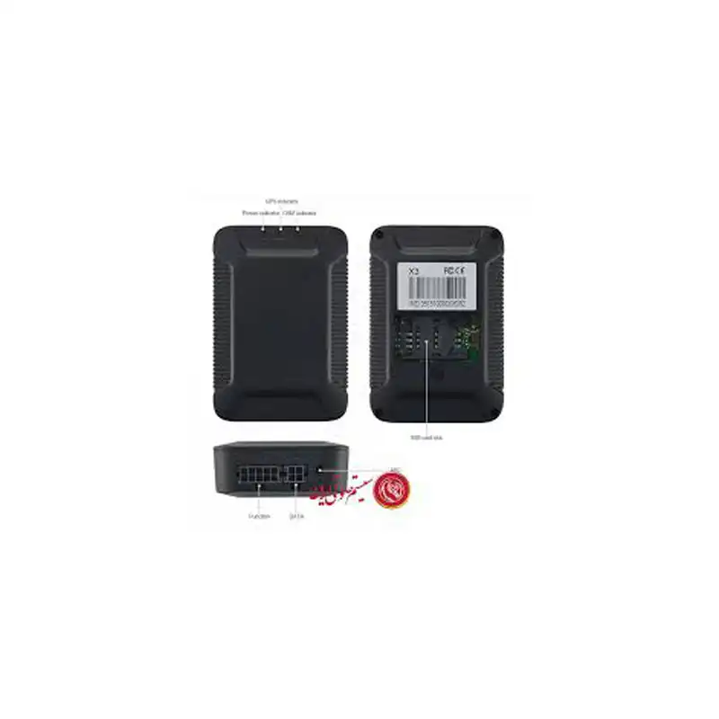 ردیاب خودرو هارمونی مدل X1000