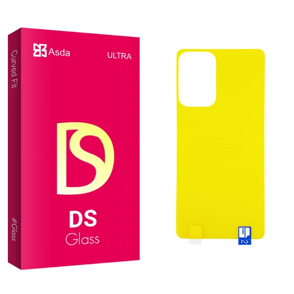 محافظ پشت گوشی آسدا مدل DS مناسب برای گوشی موبایل سامسونگ Galaxy A52