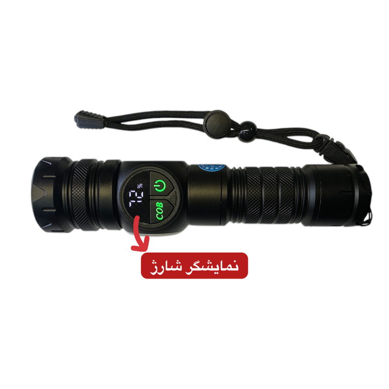 چراغ قوه دستی روی لانگ مدل ER+ RL-S2305