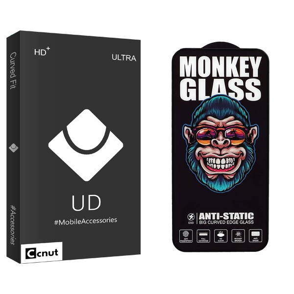 محافظ صفحه نمایش کوکونات مدل MonkeyG UDB مناسب برای گوشی موبایل اپل iPhone 16 Pro