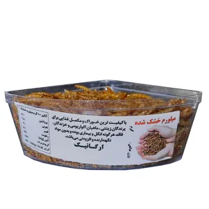 غذای خشک پرندگان مدل میلورم وزن 30 گرم
