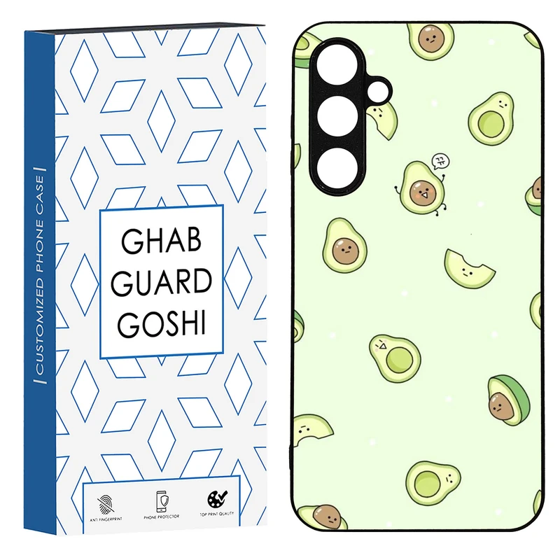 کاور قاب گارد گوشی طرح آووکادو کد TPU-259 مناسب برای گوشی موبایل سامسونگ Galaxy S23 fe