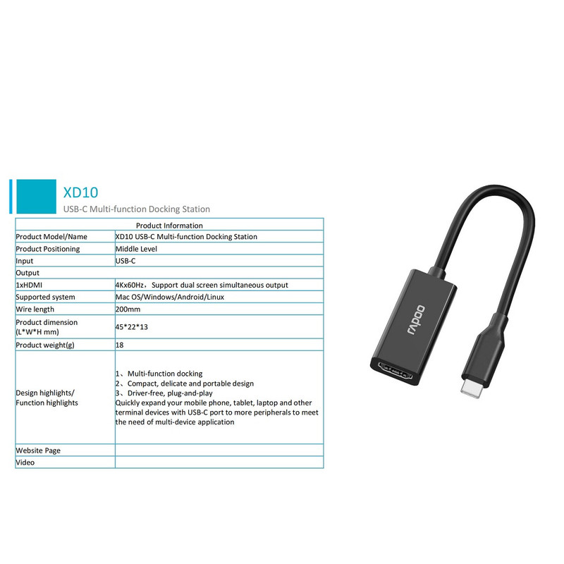 مبدل USB-C به HDMI رپو مدل XD10