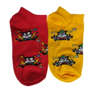 جوراب مدل آدامس خرسی j07