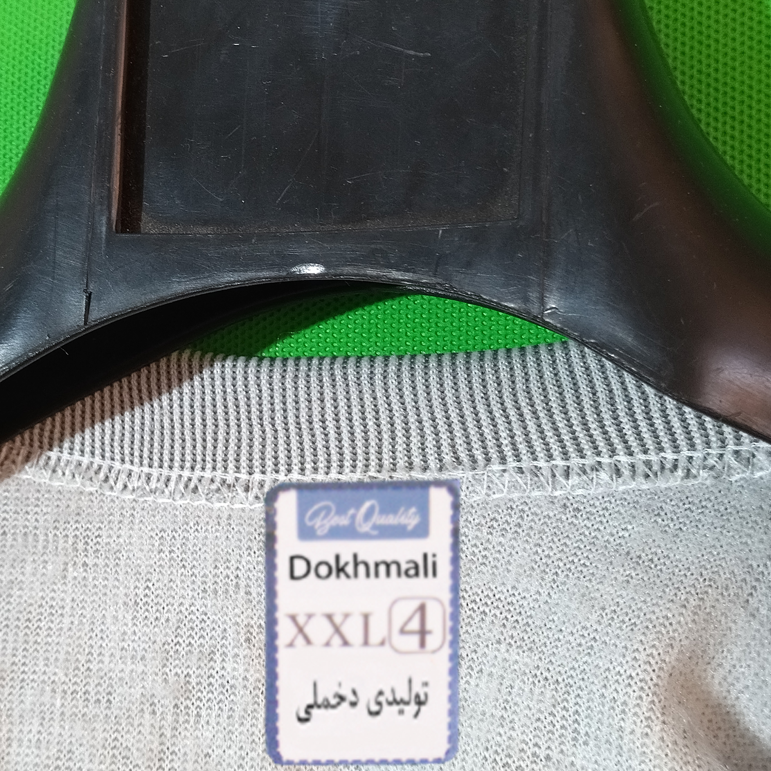 تی شرت آستین بلند و شلوار زنانه مدل پرند