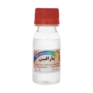 پارافین مایع شرکت بسته بندی نیما حجم 60 میلی لیتر