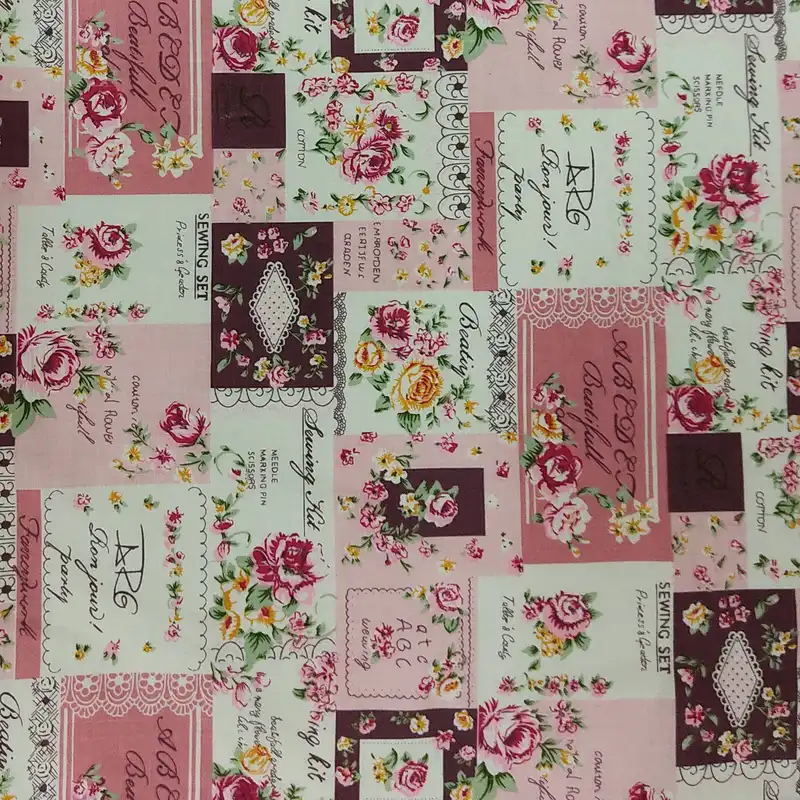 پارچه آشپزخانه کد 07