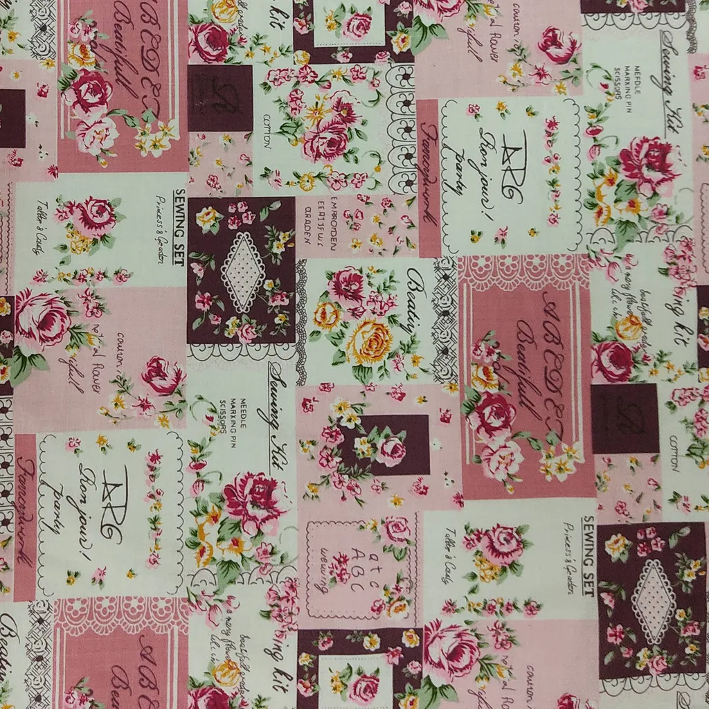 پارچه آشپزخانه کد 07