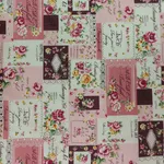 پارچه آشپزخانه کد 07