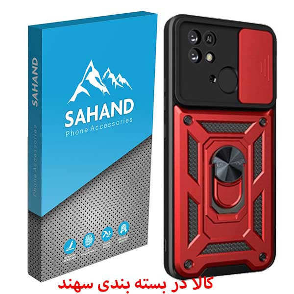 کاور سهند مدل DE/L-01 مناسب برای گوشی موبایل شیائومی Poco C40
