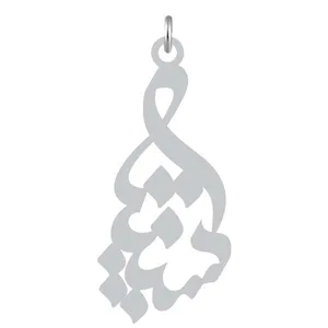 آویز گردنبند کرابو طرح سپنتا مدل Kb2-858