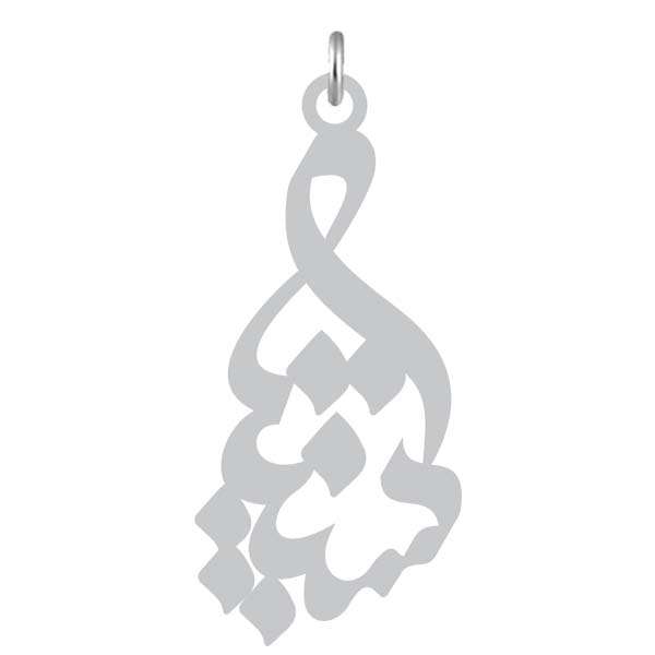 آویز گردنبند نقره کرابو طرح سپنتا مدل Kn2-858