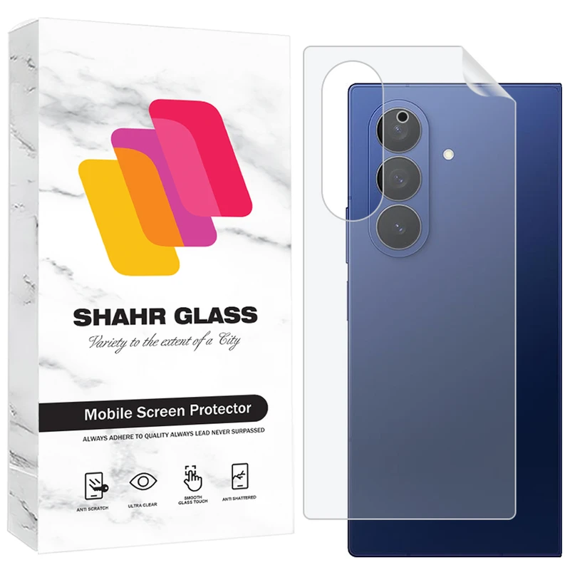 محافظ پشت گوشی شهر گلس مدل SNAMB20 مناسب برای گوشی موبایل سامسونگ Galaxy Z Fold7