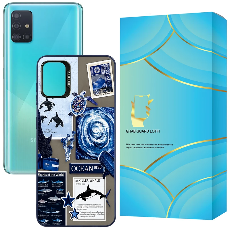 کاور قاب گارد لطفی مدل SOCOCEN مناسب برای گوشی موبایل سامسونگ Galaxy A51 4G / Galaxy A51 5G