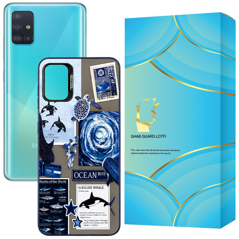 کاور قاب گارد لطفی مدل SOCOCEN مناسب برای گوشی موبایل سامسونگ Galaxy A51 4G / Galaxy A51 5G