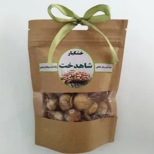 انجیرخشک شاهدخت  _ 500گرم