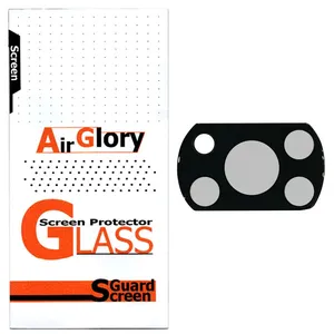 Airglory 3D 4 Glass Camera Lenz Protector for Xiaomi Poco X3