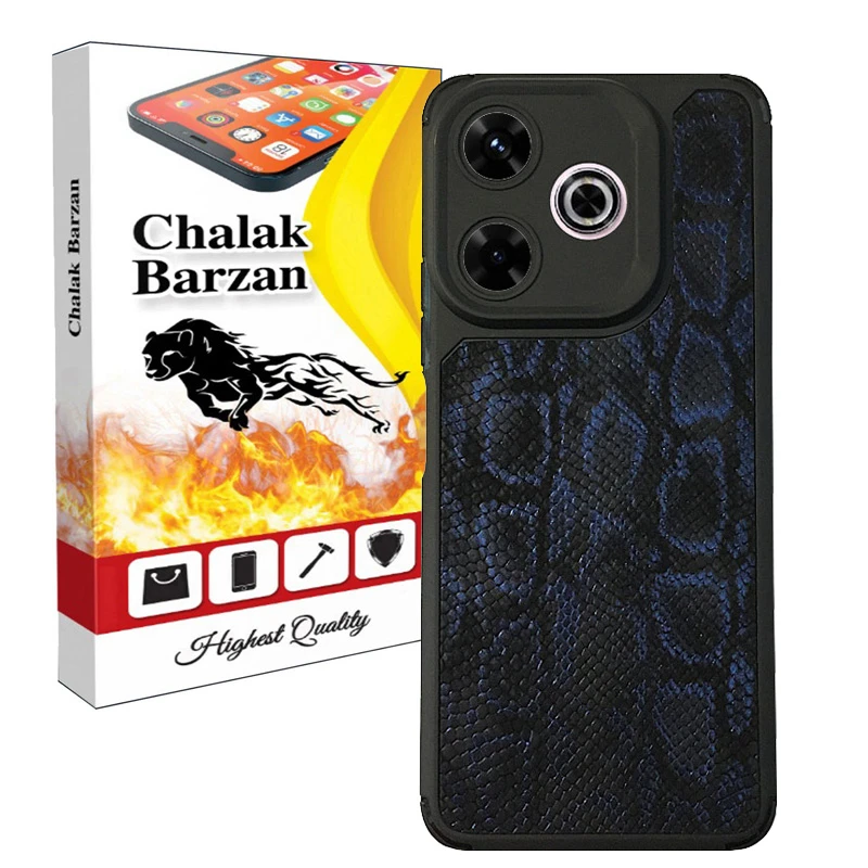 کاور چالاک برزن مدل پوست ماری MSAD-011 مناسب برای گوشی موبایل شیائومی Redmi 13 4G