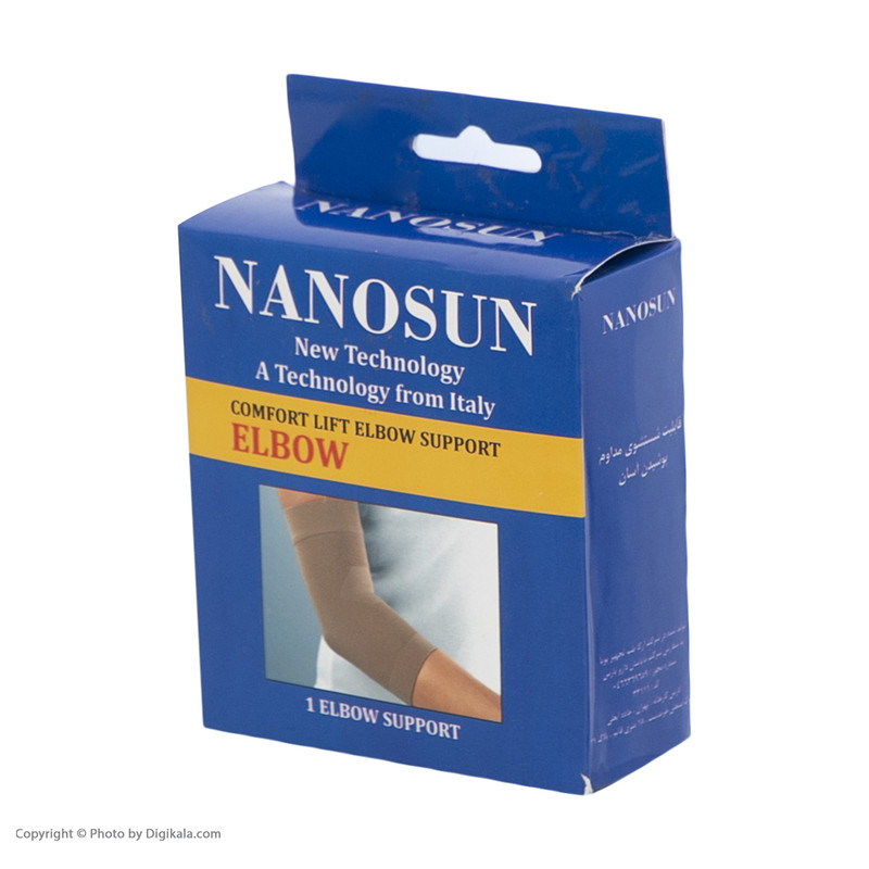 آرنج بند طبی نانوسان مدل 4397