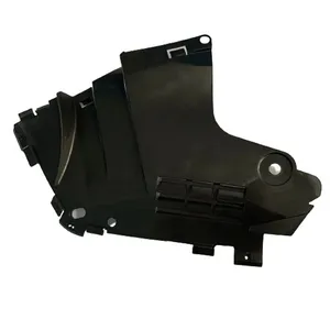 خاک اندازی زیر سپر جلو چپ کد L900 مناسب برای تندر پلاس