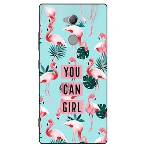 Megafone Flamingo 8032 Cover For Sony Xperia L2