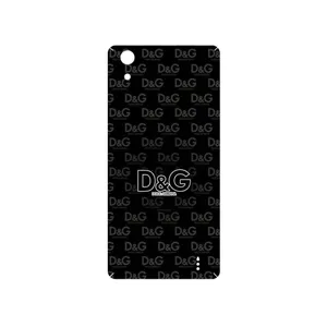 MAHOOT DG Cover Sticker for GLX Maad