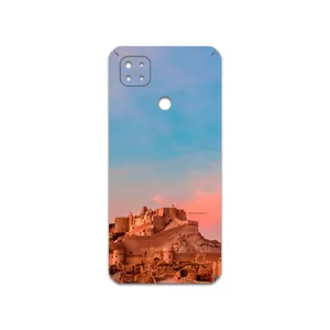 MAHOOT ARG-e-BAM Cover Sticker for Xiaomi Redmi 9 Activ