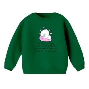 سویشرت بچگانه مدل خرس قلبی 