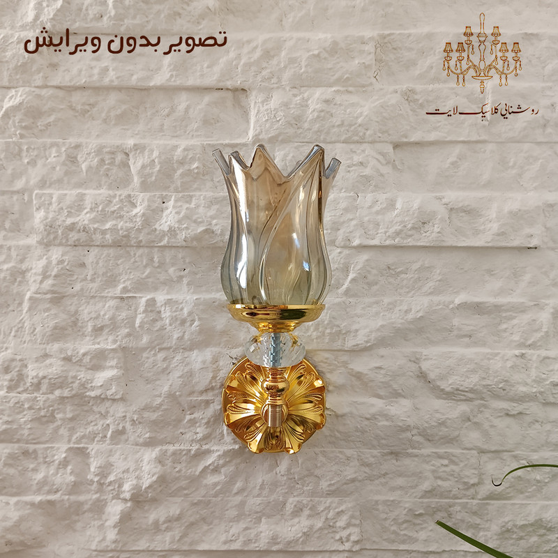 لوستر دیواری مدل کریستال