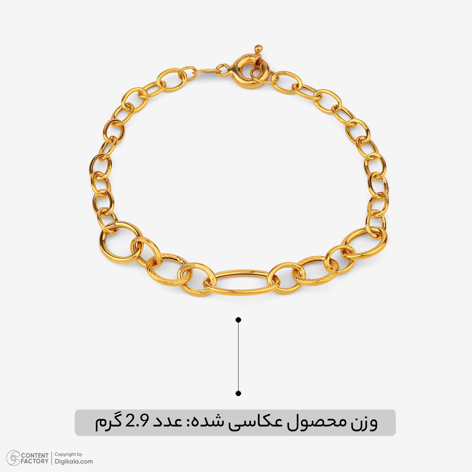 دستبند زنجیری طلا کم اجرت 18 عیار زنانه حانیه مدل 2091 -  - 5