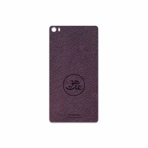 MAHOOT PL-MAH Cover Sticker for Huawei P8 Max