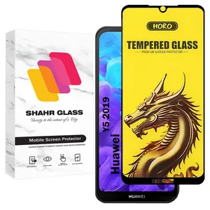 Shahr Glass FHGS20 Screen Protector Suitable For Huawei Y5 2019