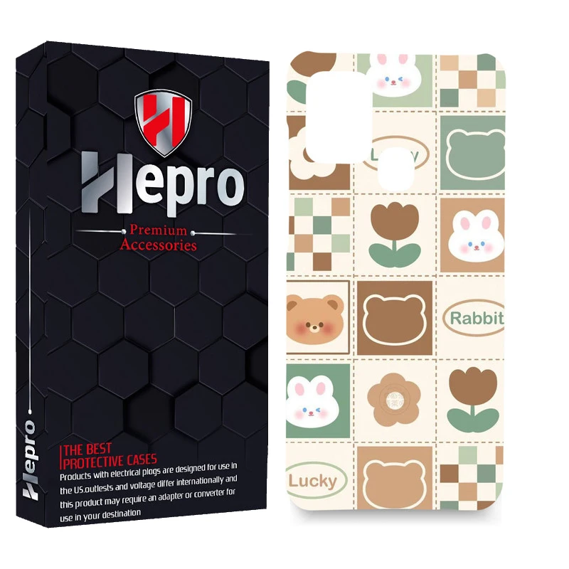 کاور هپرو مدل MC مناسب برای گوشی موبایل سامسونگ Galaxy A21S