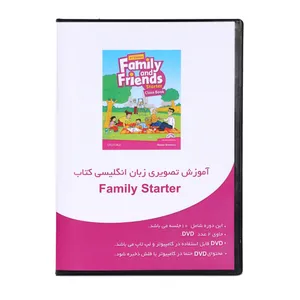 نرم افزار آموزش زبان انگلیسی نشر مهدیان