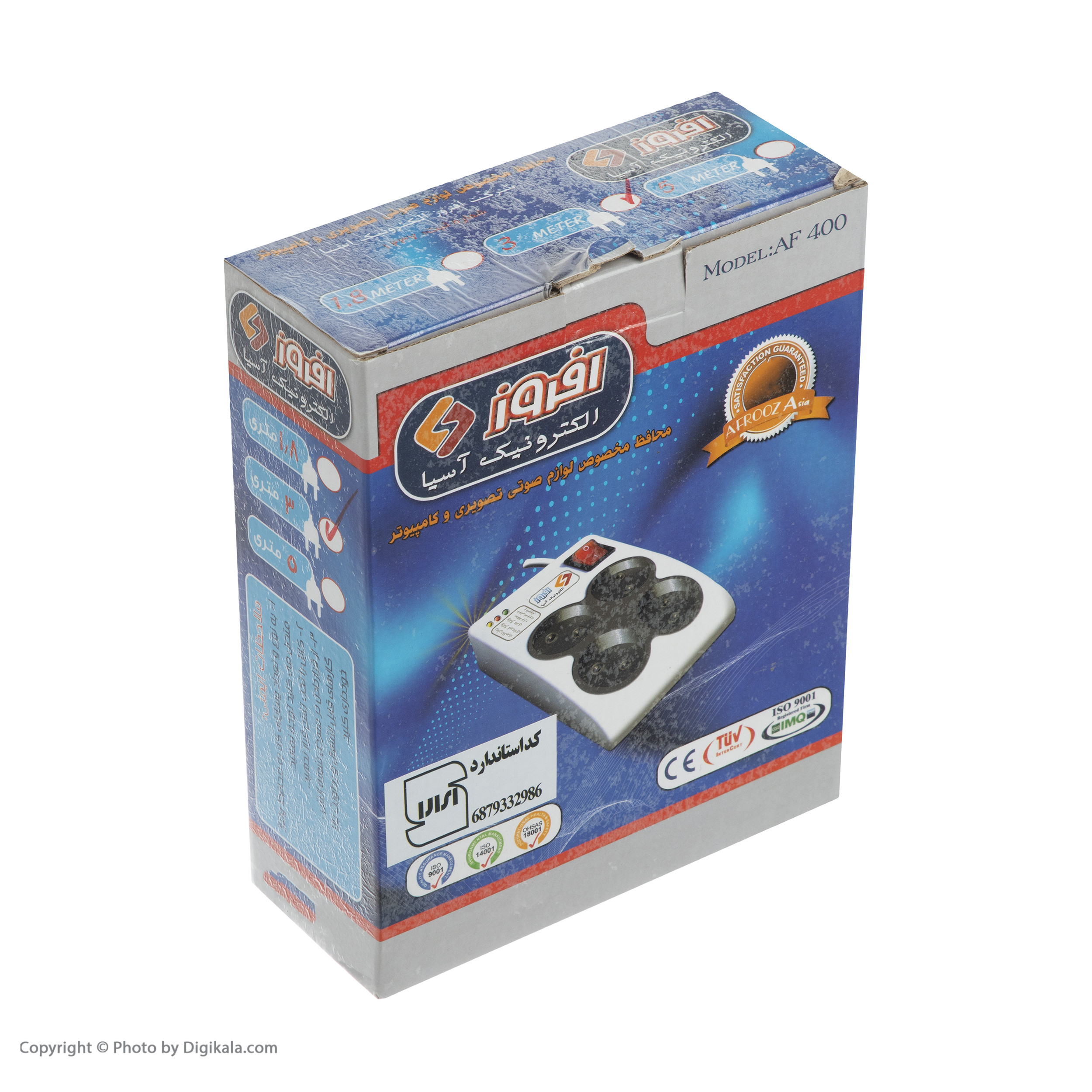 محافظ ولتاژ افروز مدل AF 400