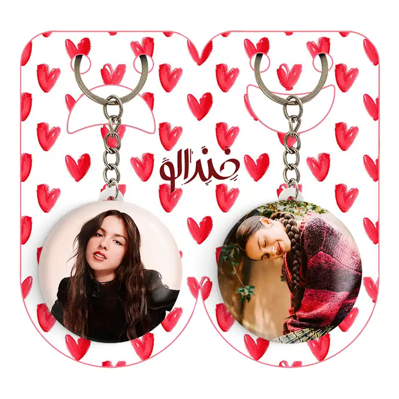 جاکلیدی خندالو مدل اولیویا رودریگو Olivia Rodrigo کد 1927219269 مجموعه 2 عددی