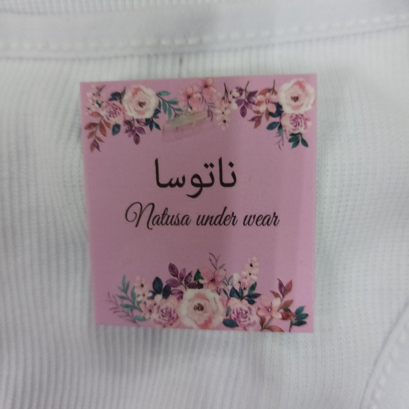 ست نیم تنه و شلوارک ورزشی زنانه ناتوسا مدل NTS753