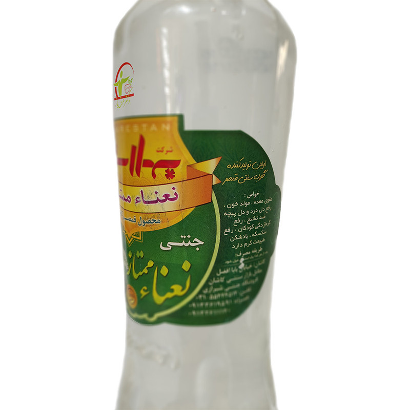 عرق نعنا ممتاز بهارستان - 1 لیتر