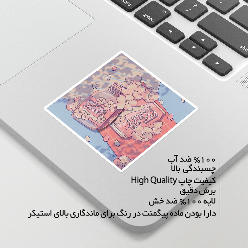 استیکر لپ تاپ ماسا دیزاین طرح chinese مدل STKA00225